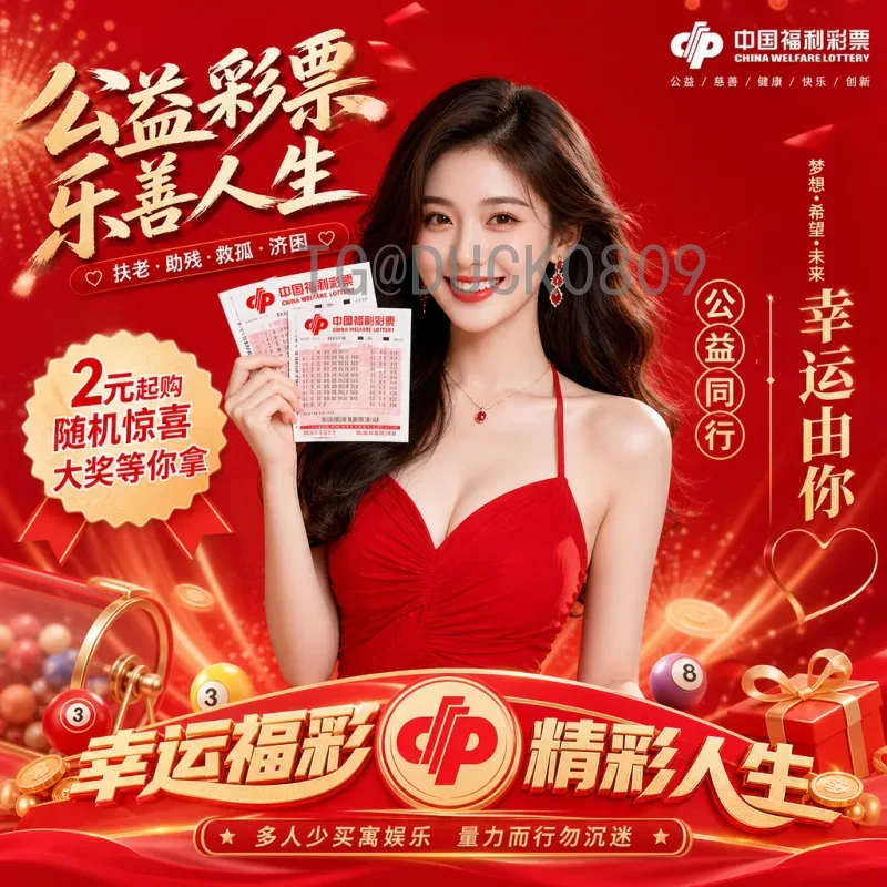德国队为何频频爆冷？深度解析日耳曼战车失蹄的幕后原因
