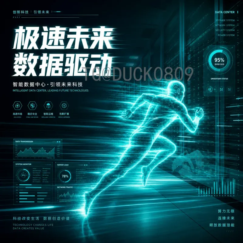 世界杯小组赛深度射手榜：数据背后的进球密码与趋势分析